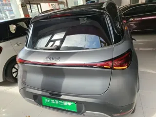 smart Smart #1 2023 купить из Китая, цена 4 350 000 ₽ — Suifenhe Auto