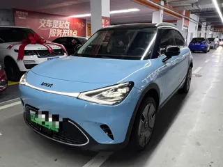 smart Smart #1 2023 купить из Китая, цена 3 843 000 ₽ — Suifenhe Auto