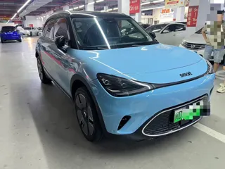 smart Smart #1 2023 купить из Китая, цена 3 843 000 ₽ — Suifenhe Auto