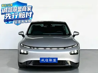 Xpeng P7 2022 купить из Китая, цена 4 017 000 ₽ — Suifenhe Auto