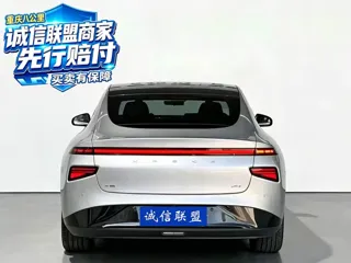 Xpeng P7 2022 купить из Китая, цена 4 017 000 ₽ — Suifenhe Auto