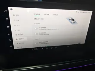 Фото 20