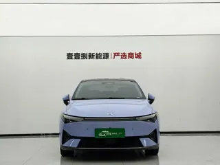 Xpeng P5 2022 купить из Китая, цена 3 447 000 ₽ — Suifenhe Auto