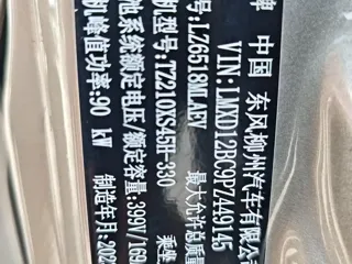 Фото 8