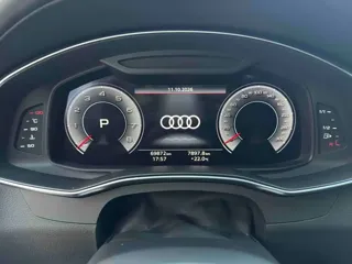 Audi A6 2024 купить из Китая, цена 5 901 000 ₽ — Suifenhe Auto