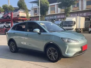 Neta V 2022 купить из Китая, цена 2 800 000 ₽ — Suifenhe Auto