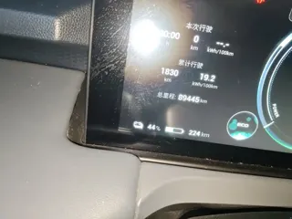 GAC Aion Y 2023 купить из Китая, цена 3 163 000 ₽ — Suifenhe Auto