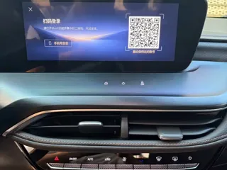 Buick Verano 2024 купить из Китая, цена 2 545 000 ₽ — Suifenhe Auto
