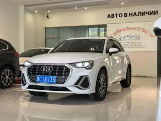 Audi Q3 2022 купить из Китая, цена 2 557 000 ₽ — Suifenhe Auto