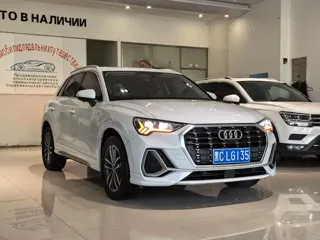 Audi Q3 2022 купить из Китая, цена 2 557 000 ₽ — Suifenhe Auto