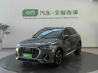 Audi Q3 2023 купить из Китая, цена 2 570 000 ₽ — Suifenhe Auto
