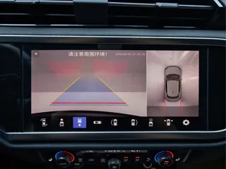 Audi Q3 2023 купить из Китая, цена 2 918 000 ₽ — Suifenhe Auto
