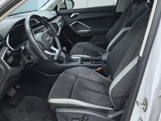Audi Q3 2023 купить из Китая, цена 2 480 000 ₽ — Suifenhe Auto