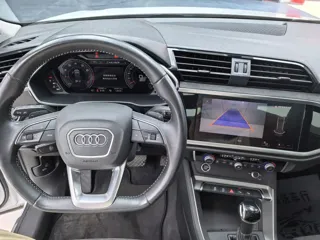 Audi Q3 2023 купить из Китая, цена 2 480 000 ₽ — Suifenhe Auto