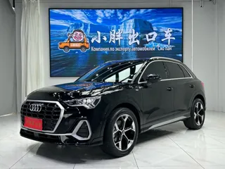 Audi Q3 2023 купить из Китая, цена 2 609 000 ₽ — Suifenhe Auto