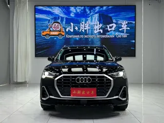Audi Q3 2023 купить из Китая, цена 2 609 000 ₽ — Suifenhe Auto