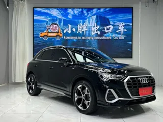 Audi Q3 2023 купить из Китая, цена 2 609 000 ₽ — Suifenhe Auto