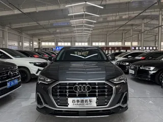 Audi Q3 2023 купить из Китая, цена 2 866 000 ₽ — Suifenhe Auto