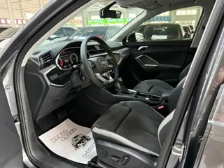 Audi Q3 2023 купить из Китая, цена 2 866 000 ₽ — Suifenhe Auto