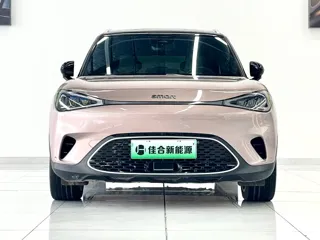 smart Smart #1 2023 купить из Китая, цена 4 094 000 ₽ — Suifenhe Auto