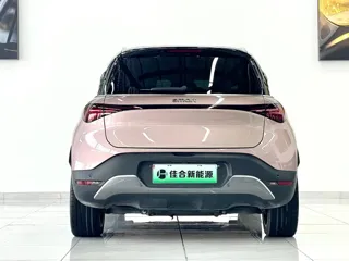 smart Smart #1 2023 купить из Китая, цена 4 094 000 ₽ — Suifenhe Auto