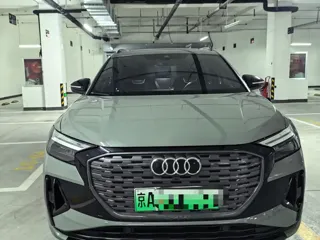 Audi Q4 e-tron 2024 купить из Китая, цена 3 542 000 ₽ — Suifenhe Auto