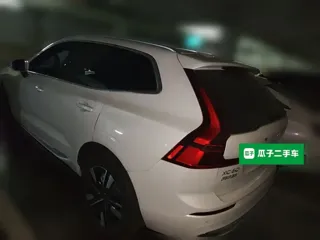 Volvo XC60 2026 купить из Китая, цена 5 650 000 ₽ — Suifenhe Auto