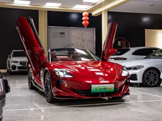 MG Cyberster 2023 купить из Китая, цена 5 683 000 ₽ — Suifenhe Auto