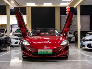 MG Cyberster 2023 купить из Китая, цена 5 683 000 ₽ — Suifenhe Auto