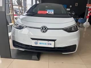 Volkswagen ID.3 2023 купить из Китая, цена 1 784 000 ₽ — Suifenhe Auto
