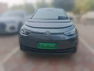 Volkswagen ID.3 2023 купить из Китая, цена 1 871 000 ₽ — Suifenhe Auto