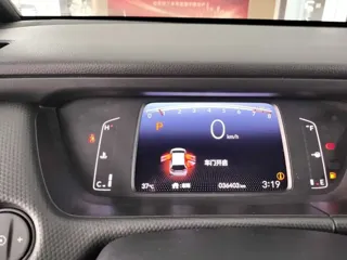 Honda Fit 2023 купить из Китая, цена 1 328 000 ₽ — Suifenhe Auto