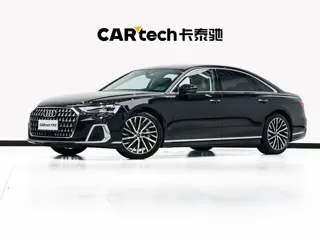 Audi A8 2024 купить из Китая, цена 14 083 000 ₽ — Suifenhe Auto