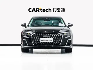 Audi A8 2024 купить из Китая, цена 14 083 000 ₽ — Suifenhe Auto