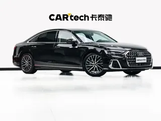 Audi A8 2024 купить из Китая, цена 14 083 000 ₽ — Suifenhe Auto