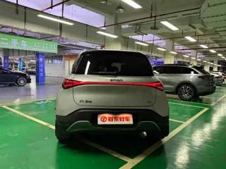 smart Smart #1 2024 купить из Китая, цена 3 766 000 ₽ — Suifenhe Auto