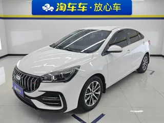 Chery Arrizo 5 2024 купить из Китая, цена 1 202 000 ₽ — Suifenhe Auto