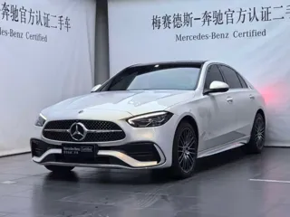 Mercedes-Benz C-Class 2024 купить из Китая, цена 4 919 000 ₽ — Suifenhe Auto