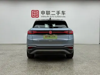 Volkswagen ID.4 X 2024 купить из Китая, цена 3 034 000 ₽ — Suifenhe Auto