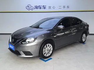 Nissan Sylphy 2024 купить из Китая, цена 1 521 000 ₽ — Suifenhe Auto