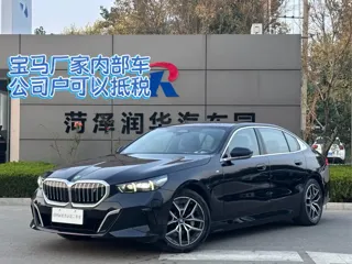 BMW i5 2026 купить из Китая, цена 5 948 000 ₽ — Suifenhe Auto