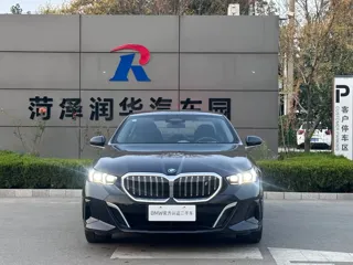 BMW i5 2026 купить из Китая, цена 5 948 000 ₽ — Suifenhe Auto