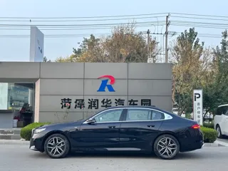 BMW i5 2026 купить из Китая, цена 5 948 000 ₽ — Suifenhe Auto