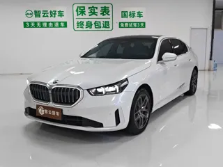 BMW 5-Series 2025 купить из Китая, цена 6 664 000 ₽ — Suifenhe Auto