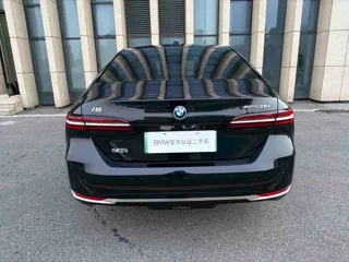 BMW i5 2024 купить из Китая, цена 5 315 000 ₽ — Suifenhe Auto