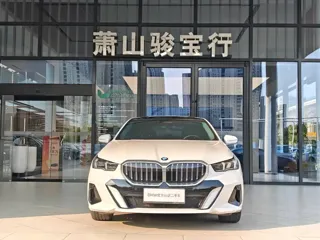 BMW 5-Series 2024 купить из Китая, цена 6 287 000 ₽ — Suifenhe Auto