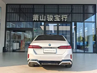 BMW 5-Series 2024 купить из Китая, цена 6 287 000 ₽ — Suifenhe Auto