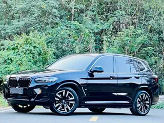 BMW iX3 2025 купить из Китая, цена 4 231 000 ₽ — Suifenhe Auto