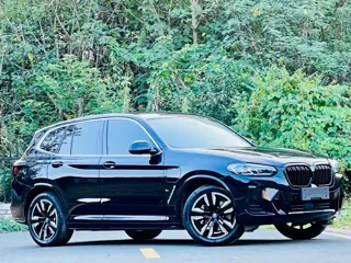 BMW iX3 2025 купить из Китая, цена 4 231 000 ₽ — Suifenhe Auto