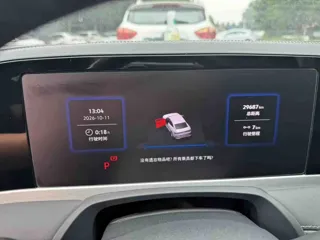 Volkswagen Magotan 2024 купить из Китая, цена 4 167 000 ₽ — Suifenhe Auto